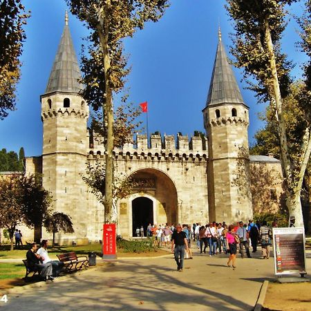 Istanbul Center Hotel Zewnętrze zdjęcie